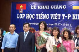 Ouverture d'une classe de langue vietnamienne à Kiev