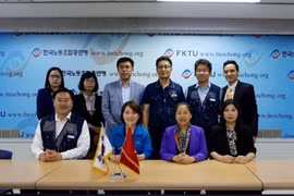 Une délégation de la Confédération générale du Travail du Vietnam en visite en République de Corée