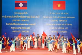 Coopération entre les jeunes de Quang Nam et de Sékong (Laos) 