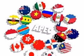 APEC : 44e réunion des experts en droit de la propriété intellectuelle