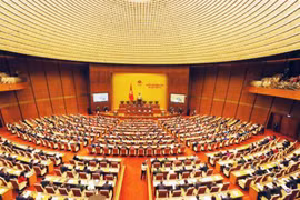 La 4e session de l'AN aborde de nombreuses questions importantes