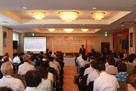 Le 7e édition du Forum de dialogue économique Vietnam-Japon, jeudi à Tokyo. Source : VNA