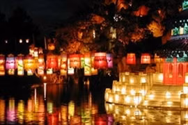 Journées d'échanges culturels Hoi An-Japon 