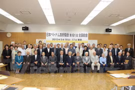 Les délégués participent au 61e congrès national de l'Association d'amitié Japon-Vietnam. Photo: VNA