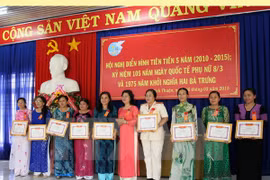 Des femmes modèles de la province de Ninh Thuan. Photo d'illustration. (VNA)