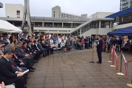 Ouverture de la fête culturelle et touristique du Vietnam à Osaka . Photo: VNA