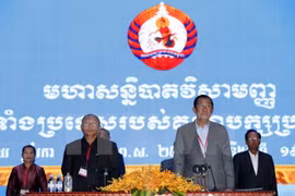 Le Parti du peuple cambodgien organise son congrès extraordinaire