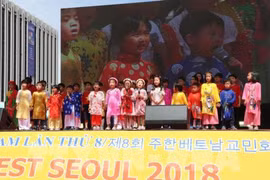Fête culturelle du Vietnam en République de Corée
