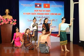 Célébration de la Fête nationale du Laos à Ho Chi Minh-Ville