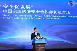 Déclaration commune de l’ASEAN-Chine sur la coopération dans la sécurité