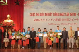 Troisième concours national d'exposé oral en japonais à Hai Phong