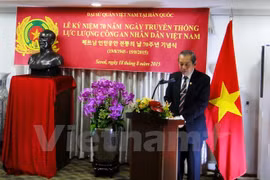 La Journée traditionnelle de la police populaire du Vietnam célébrée à l’étranger