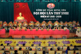 Le 18e Congrès de l’organisation du PCV pour Hung Yen