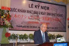 La Fête nationale du Japon célébrée à Ho Chi Minh-Ville 