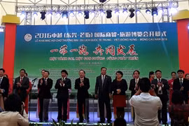 Inauguration de la Foire internationale du commerce et du tourisme Chine - Vietnam 2016
