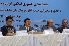 Le Vietnam souhaite accélérer sa coopération multisectorielle avec l’Iran