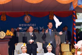 Le Parti du Peuple cambodgien commémore sa fondation