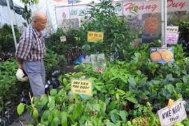 Ouverture de la Foire agricole et commerciale de la région du Sud-Est 2016