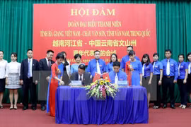 Échanges entre les jeunes vietnamiens et chinois