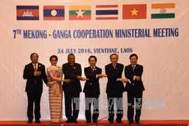 La 7e conférence ministérielle de la Coopération Mékong-Gange à Vientiane
