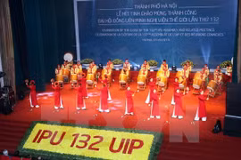Le Vietnam participe activement aux activités de l’UIP