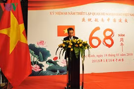 Célébration du 68e anniversaire des relations diplomatiques Vietnam-Chine à Pékin