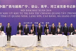 Vers une coopération efficace entre les localités vietnamiennes et le Guangxi