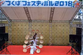 La culture vietnamienne se distingue lors d’une fête d’échange culturel au Japon 