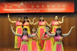 Célébration du 43e anniversaire de la Réunification nationale à Macau (Chine)