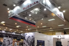 Ouverture de Vietnam Expo 2018 à Hanoï