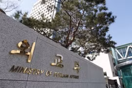 Un dirigeant de Samsung nommé ambassadeur de République de Corée au Vietnam