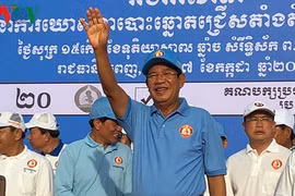 Cambodge: le PPC remporte l'ensemble des sièges de l'Assemblée nationale