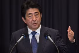Le Japon a adopté la signature du CPTPP