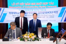 Long An et l'hôpital sud-coréen Wonkwang coopèrent dans le domaine des soins de santé