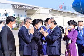 La presse lao couvre la visite d'amitié officielle du président Nguyen Xuan Phuc