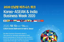 Le Vietnam participe à la Semaine "Korea-ASEAN & INDIA Business Week 2020"