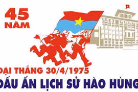 45e anniversaire de la réunification du pays : exposition d’affiches à Bac Giang