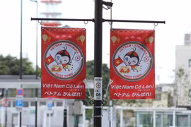 Jeux paralympiques 2020: la ville japonaise de Kokubunji encourage les sportifs vietnamiens