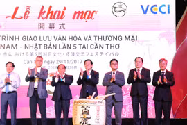 Le 5e programme d’échange culturel et commercial Vietnam-Japon à Can Tho