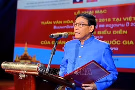 La communauté vietnamienne au Laos célèbre le 65e anniversaire de la libération de Hanoï 