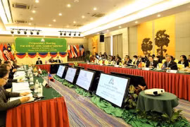 Réunion préparatoire de l'interface des dirigeants ASEAN-AIPA