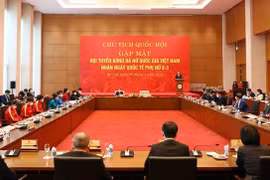 Le président de l’Assemblée nationale rencontre l'équipe nationale féminine de football