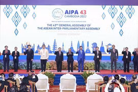Ouverture de la 43e Assemblée générale de l’AIPA à Phnom Penh