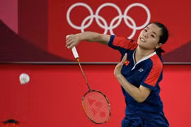 ​Des sportifs vietnamiens aux Jeux Olympiques de Tokyo 2020