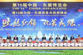 La province d'An Giang à la 16e Foire Chine-ASEAN