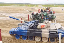 Lancement d'un quiz sur les Jeux militaires internationaux