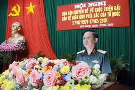 Conférence thématique sur la guerre de défense de la frontière septentrionale