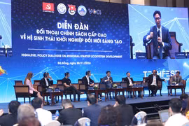 Dialogue de politique sur le développement de l’écosystème de start-up régional