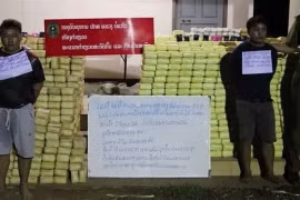 Le cas a été détecté dans le village de Chiangthong du district de Paktha à Bokeo le 12 mai. (Photo : VNA)