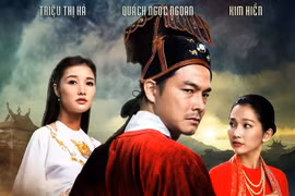 Semaine du film de l’APEC Vietnam 2017